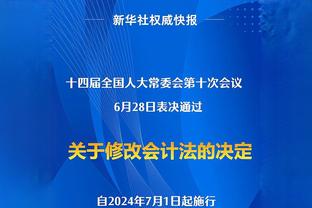 穆帅：罗马伤兵满营时连遇多场硬仗 无人可替迪巴拉&他或缺战米兰